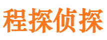 靖江捉小三公司